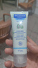 妙思乐（Mustela）儿童面霜婴儿秋冬保湿滋润面霜40ml*2 儿童保湿面霜法国进口 实拍图