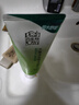 百雀羚洗面奶补水保湿水嫩净透精华洁面乳95g品质国货生日礼物 实拍图