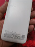 品胜【3C认证】22.5W超级快充20000mAh大容量充电宝可上飞机便携移动电源适用苹果17promax小米华为白 实拍图