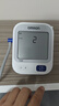 欧姆龙（OMRON）【行业热销】电子血压计血压仪家用老人医用高精准U726J 实拍图