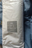京东京造 大白枕 100%健康原生纤维A类抗菌枕头枕芯可水洗双人枕 一对装 实拍图