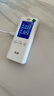绿之源甲醛检测仪2.0增强版室内空气质量检测仪测甲醛仪器家用测试仪 实拍图