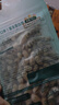 三只松鼠开心果250g/袋 无漂白每日坚果炒货休闲零食地方特产 实拍图