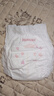 好奇（Huggies）铂金装小桃裤成长裤XL96片(12-17kg)加大号尿不湿【透爽散热】 实拍图