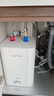 阿诗丹顿（USATON）6.8升小厨宝厨房储水式电热水器小型迷你家用速热一级能效1650W上出水国家补贴 KX16-6.8J16.5S 实拍图