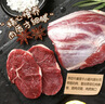 1号会员店澳洲M3原切菲力牛排 谷饲200天 里脊健身牛肉生鲜 单片装150g 实拍图
