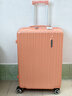 美旅箱包行李箱可扩容拉杆箱大容量旅行箱密码箱薯条箱24英寸79B 橘色 实拍图