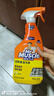 威猛先生（Mr Muscle）油污清洁剂650g+650g*3瓶替换装 厨房重油污净 厨房餐厅油烟净 实拍图