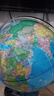 晨光（M&G）文具无极灯720°万向政区地球仪25cm 教材同步小学初中生教师节日礼物幼儿园毕业生日礼物LED3色灯 实拍图