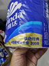维达（Vinda）有芯卷纸【孙颖莎推荐】蓝色经典4层200克*27卷 高克重卫生纸整箱 实拍图