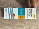 博视顿博士伦 先进RGP硬性隐形眼镜 去脂质清洁液10ml 角膜接触镜OK镜 实拍图