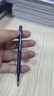 百乐（PILOT）中性笔可擦笔芯子弹头温控可擦水笔办公书写文具套装 BLS-FR5-BB 0.5mm黑蓝色笔芯 5支装 实拍图