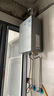 万家乐燃气热水器【小体积M9·整机仅23dm³高精集成科技】16升天然气10A一级恒温静音以旧换新 实拍图