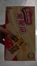 雀巢（Nestle）脆脆鲨牛奶味巧克力夹心威化饼干24条446.4g 休闲零食 早餐下午茶 实拍图