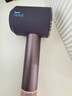 戴森（DYSON）HD16 智能吹风机 Supersonic 电吹风 负离子 速干护发   礼物推荐 HD16晶耀紫色 实拍图