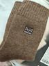 猫人3双装35%羊毛袜子男士袜子男冬季加厚保暖袜男毛圈袜睡眠袜男 实拍图