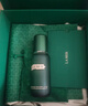 海蓝之谜（LA MER）焕透精萃水150ml精粹水紧致控油护肤品套装化妆品礼盒生日礼物女 实拍图