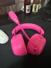 iKF V11 Pro7.1四模无线游戏耳机头戴式7.1环绕音效蓝牙有线电竞专用三角洲FPS无畏契约辨位  浆果色 实拍图