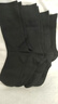 京东京造【美丽诺羊毛】男式40%羊毛袜子男冬季吸湿保暖防臭 黑色 实拍图