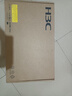 华三（H3C）ER3200G3 双WAN+3LAN千兆有线路由器企业级 带机量150-200 上网行为管理/图形配置 实拍图