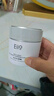 奕沃（EIIO）三代升级泥膜100g*2温和清洁毛孔去黑头闭口ello礼物 实拍图