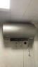 美的（Midea）储水式电热水器 免换镁棒3300W一级能效100L增容智能省电家用水质可视净水健康洗F10033-X3(HE) 实拍图