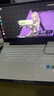 七彩虹隐星P15 游戏本 50系满性能独显 40系独显直连高刷 学生设计 软件编辑笔记本电脑 满血电竞笔记本 酷睿-I5-13420H/RTX5050白 *增强升级版【 16G内存 1TB固态】 实拍图