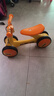 乐的童车小黄鸭儿童平衡车四轮1-3岁滑行车学步车宝宝男女孩周岁礼物1006 实拍图