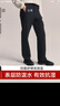 京东京造谍影战术裤男户外长裤修饰西裤腿型运动休闲裤子 黑色 L 实拍图