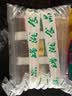 湘宝湖南娄底特产永丰湘宝辣酱下饭拌面夹馒头 湘宝辣酱290g/瓶*3 实拍图