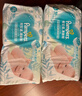 帮宝适 清新帮纸尿裤 婴儿尿不湿 加大码 XL92片 实拍图