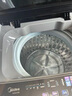 美的（Midea）波轮洗衣机全自动家用 MB55V36E 5.5公斤 宿舍租房 迷你洗衣机小型 随心洗 以旧换新 家电国家补贴 实拍图