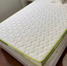 红蜻蜓（RED DRAGONFLY）乳胶床垫1.5米x2.0米记忆棉软垫家用卧室榻榻米垫子海绵租房专用 印花双拼-白绿【厚约6cm】 双人床-150x200cm【不易塌陷】 实拍图
