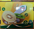 佳沛（zespri）新西兰  阳光金奇异果10粒礼盒巨大果单果约144-175g 水果 猕猴桃 实拍图