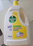 滴露（Dettol）衣物除菌液 消毒液 柠檬3L 99.9%杀菌除螨内衣儿童衣物可配洗衣液 实拍图