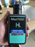 曼秀雷敦男士温和保湿洗面奶150ml*2 无皂基 保湿补水洁面送男友礼物 实拍图