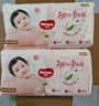 好奇（Huggies）金装拉拉裤XXL74(15kg以上)尿不湿【速干不易红】 实拍图