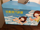 云南白药泰邦 热敷蒸汽眼罩 遮光睡眠眼罩 蒸汽热敷 男女通用 30片量贩装  实拍图
