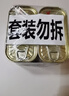郁金香（TULIP）丹麦进口午餐肉罐头340g*2火锅麻辣香锅汉堡配菜即食熟食应急囤货 实拍图