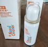 诺斯清海盐水喷鼻弱酸性生理海水鼻腔喷雾家用洗鼻器儿童成人鼻炎50ml 实拍图