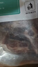 龙大肉食 国产猪排骨块2斤 猪排骨 冷冻免切出口级排骨红烧烧烤煲汤 实拍图