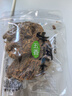 豪吃豪吃手撕牛肉干500g五香味沙嗲味手撕牛肉片温州风味牛肉干小吃 香辣味250g 实拍图