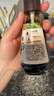 爷爷的农场有机喷雾核桃酱油100ml 减盐儿童宝宝调味 赠婴儿辅食谱配料干净 实拍图