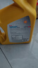 壳牌（Shell）有机长效汽车防冻液发动机冷却液  -45℃ 4kg（红色）养车保养 实拍图