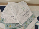 babycare皇室狮子王国弱酸纸尿裤中号M50片(6-11kg)婴儿尿不湿亲肤透气 实拍图