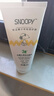 SNOOPY史努比青少年洗面奶去黑头洁面乳青春期初高中学生护肤深层清洁 实拍图