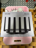 普联（TP-LINK）大道路由器7DR6430 BE6400 5G WiFi7千兆双频家用高速穿墙 2.4G wifi6无线 2.5G网口 游戏加速 实拍图