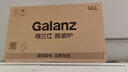 格兰仕（Galanz）微波炉家用小型便捷微波炉 360°转盘加热旋钮操控易洁内胆操作简单SE(W0) 实拍图