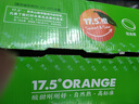 农夫山泉 17.5° 橙 赣南脐橙/橙子 净重10斤装 铂金果 生鲜水果礼盒 实拍图