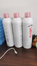 依云（evian）矿泉水喷雾 敏感肌可用 补水保湿爽肤水 定妆控油化妆水 护肤礼物 400ml 【三瓶装】 实拍图